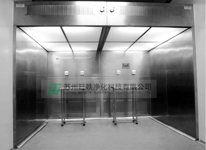 負(fù)壓稱量室 負(fù)壓稱量室