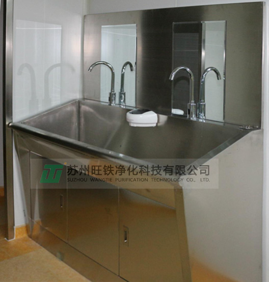 雙人洗手池 雙人洗手池