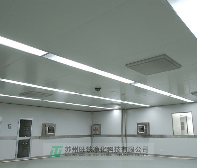 凈化工程 凈化工程