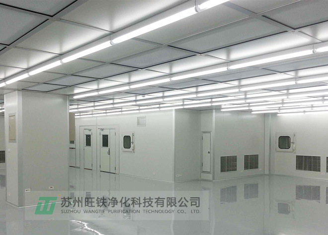 凈化工程 凈化工程