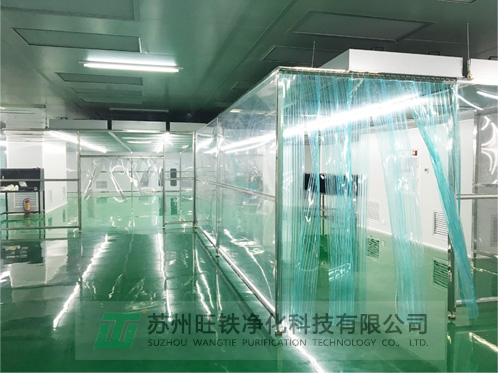 潔凈棚 潔凈棚
