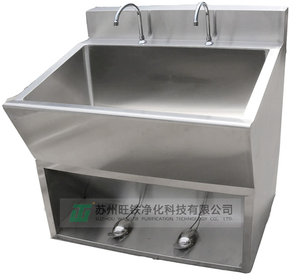 潔凈洗手池 潔凈洗手池