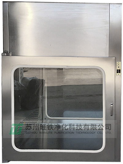 電子連鎖傳遞柜實(shí)驗(yàn)室醫(yī)院殺菌消毒潔凈不銹鋼傳遞窗機(jī)械 電子連鎖傳遞柜實(shí)驗(yàn)室醫(yī)院殺菌消毒潔凈不銹鋼傳遞窗機(jī)械