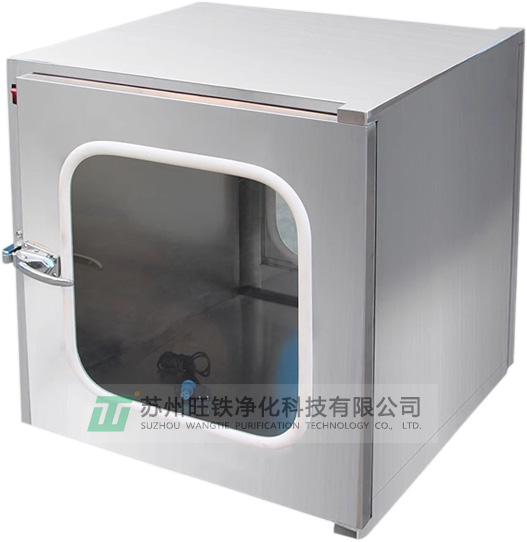 定制潔凈傳遞窗燈具機械連鎖傳遞窗自凈式傳遞窗支持 定制潔凈傳遞窗燈具機械連鎖傳遞窗自凈式傳遞窗支持