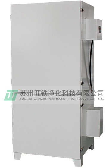單機(jī)式除塵器 單機(jī)式除塵器