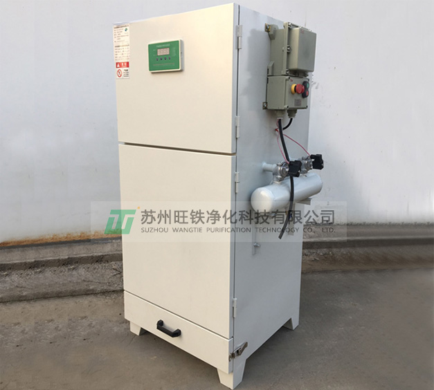 除塵器的工作原理 除塵器的工作原理
